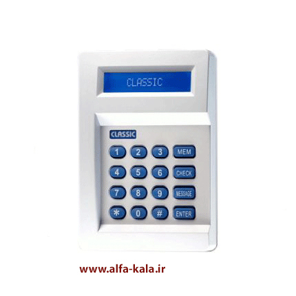 تلفن کننده 20 حافظه کلاسیک Auto Dialer Pro