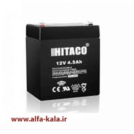 باطری دزدگیر اماکن  12v 4.5Ah